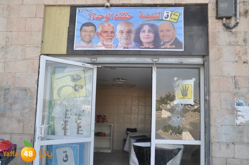 intekhabat lud n1024 (51).JPG